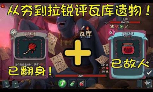 跌打生骨胶囊说明书图片-跌打生骨胶囊价格网 :分享跌打生骨胶囊用于疼痛科-跌打生骨胶囊一般吃多久知识