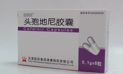 跌打生骨胶囊价格网 :分享跌打生骨胶囊用于疼痛科-跌打生骨胶囊一般吃多久知识