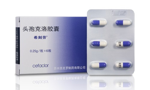 跌打生骨胶囊说明书图片-跌打生骨胶囊价格网 :分享跌打生骨胶囊用于疼痛科-跌打生骨胶囊一般吃多久知识
